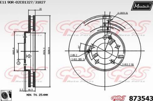 Maxtech 873543.0060 - Тормозной диск unicars.by