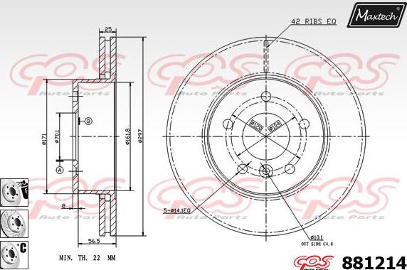 Maxtech 873543 - Тормозной диск unicars.by