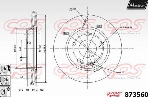 Maxtech 873560.6980 - Тормозной диск unicars.by