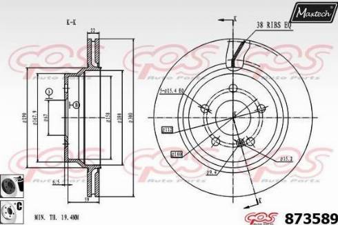 Maxtech 873589.6060 - Тормозной диск unicars.by