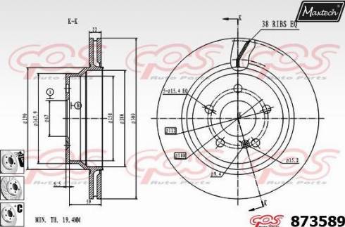 Maxtech 873589.6880 - Тормозной диск unicars.by