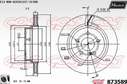 Maxtech 873589.0060 - Тормозной диск unicars.by