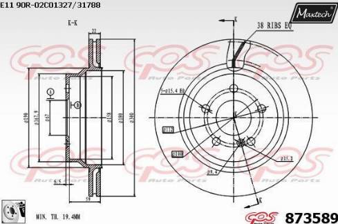 Maxtech 873589.0080 - Тормозной диск unicars.by