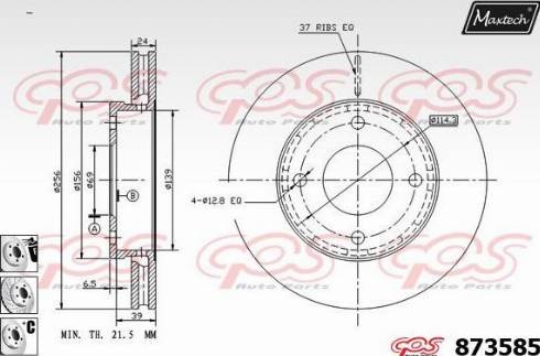 Maxtech 873585.6880 - Тормозной диск unicars.by