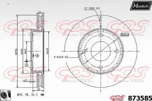 Maxtech 873585.0060 - Тормозной диск unicars.by