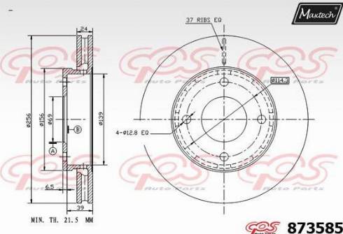 Maxtech 873585.0000 - Тормозной диск unicars.by