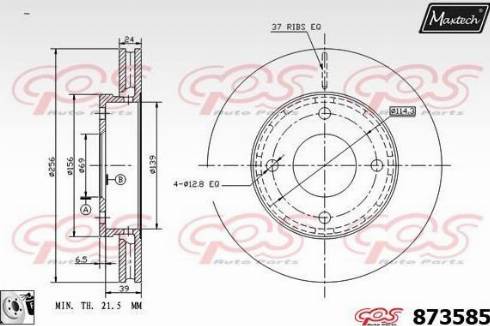 Maxtech 873585.0080 - Тормозной диск unicars.by