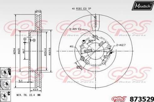 Maxtech 873529.6980 - Тормозной диск unicars.by