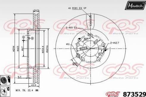 Maxtech 873529.6060 - Тормозной диск unicars.by