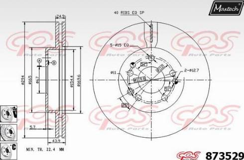 Maxtech 873529.6880 - Тормозной диск unicars.by