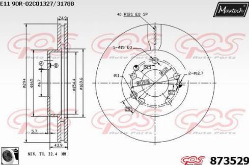 Maxtech 873529.0060 - Тормозной диск unicars.by