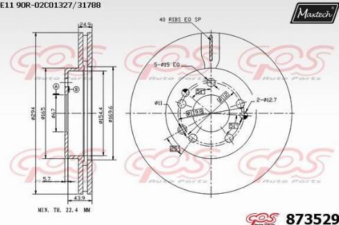 Maxtech 873529.0000 - Тормозной диск unicars.by