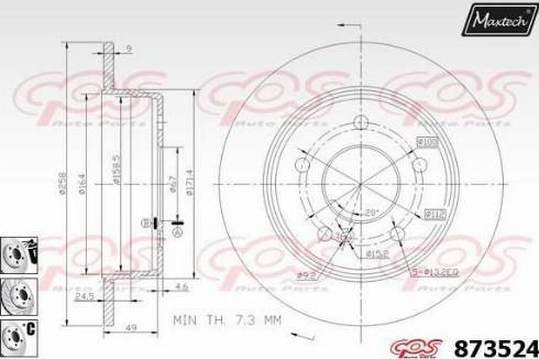 Maxtech 873524.6980 - Тормозной диск unicars.by