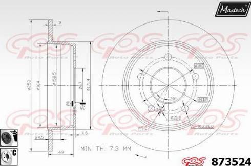 Maxtech 873524.6060 - Тормозной диск unicars.by