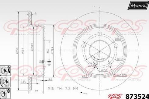 Maxtech 873524.6880 - Тормозной диск unicars.by