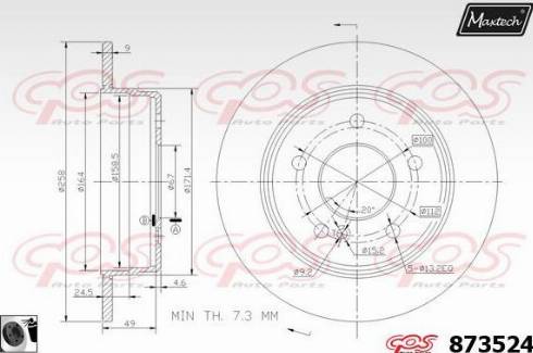 Maxtech 873524.0060 - Тормозной диск unicars.by