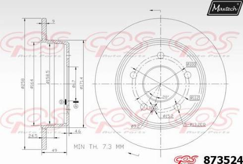 Maxtech 873524.0000 - Тормозной диск unicars.by