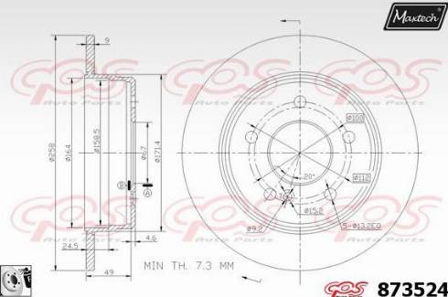 Maxtech 873524.0080 - Тормозной диск unicars.by