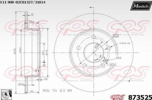 Maxtech 873525.0080 - Тормозной диск unicars.by