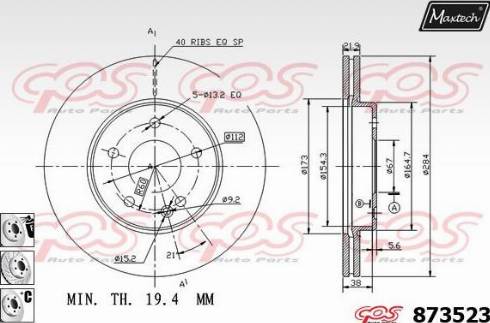 Maxtech 873523.6980 - Тормозной диск unicars.by