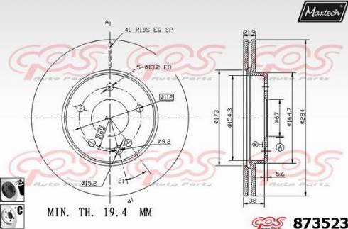 Maxtech 873523.6060 - Тормозной диск unicars.by