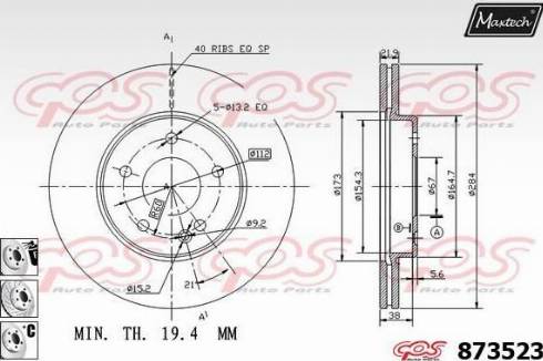 Maxtech 873523.6880 - Тормозной диск unicars.by