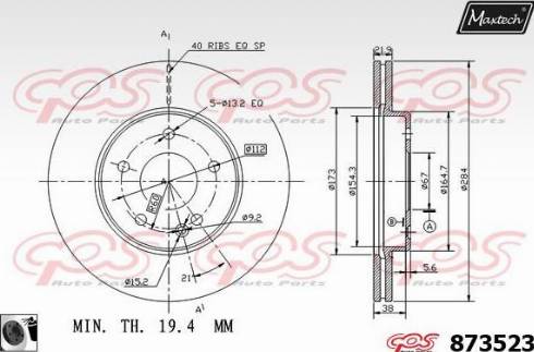 Maxtech 873523.0060 - Тормозной диск unicars.by