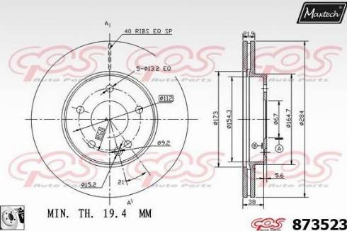 Maxtech 873523.0080 - Тормозной диск unicars.by