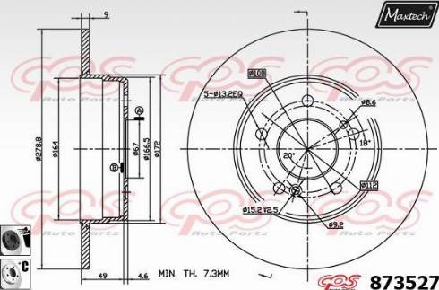 Maxtech 873527.6060 - Тормозной диск unicars.by