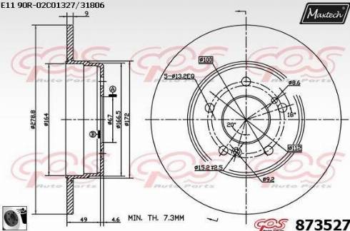 Maxtech 873527.0060 - Тормозной диск unicars.by