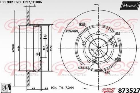 Maxtech 873527.0080 - Тормозной диск unicars.by