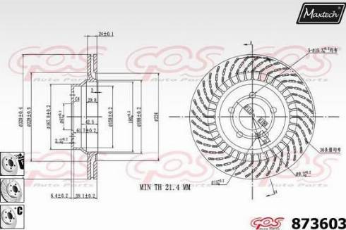 Maxtech 873603.6980 - Тормозной диск unicars.by