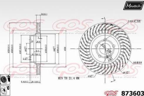 Maxtech 873603.6060 - Тормозной диск unicars.by