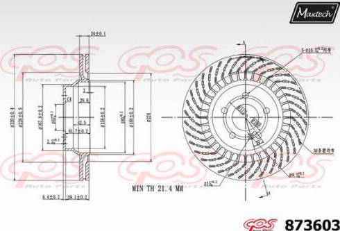 Maxtech 873603.0000 - Тормозной диск unicars.by