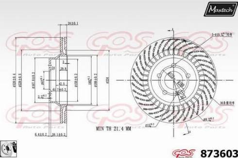 Maxtech 873603.0080 - Тормозной диск unicars.by