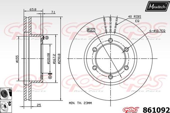 Maxtech 873048 - Тормозной диск unicars.by