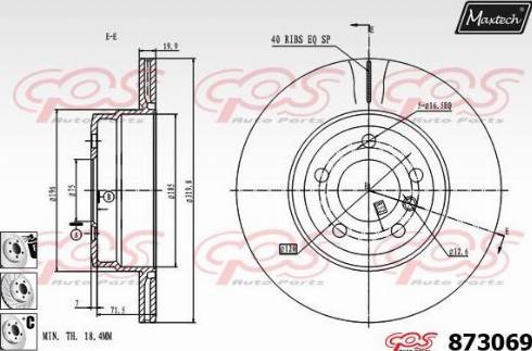 Maxtech 873069.6980 - Тормозной диск unicars.by