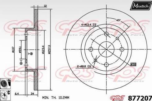 Maxtech 877207.6060 - Тормозной диск unicars.by