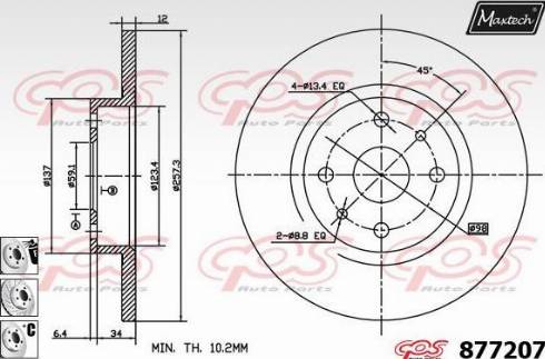 Maxtech 877207.6880 - Тормозной диск unicars.by