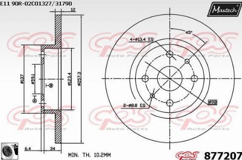 Maxtech 877207.0060 - Тормозной диск unicars.by