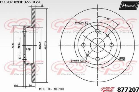 Maxtech 877207.0000 - Тормозной диск unicars.by