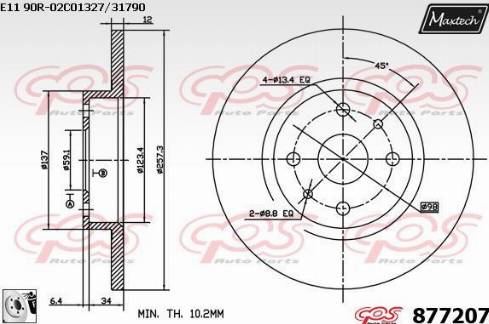 Maxtech 877207.0080 - Тормозной диск unicars.by