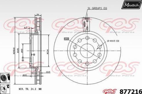 Maxtech 877216.6060 - Тормозной диск unicars.by