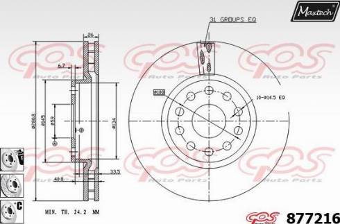 Maxtech 877216.6880 - Тормозной диск unicars.by