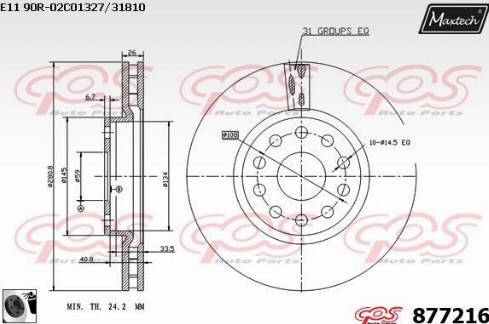 Maxtech 877216.0060 - Тормозной диск unicars.by