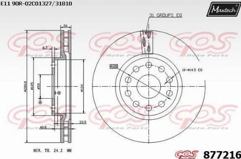 Maxtech 877216.0000 - Тормозной диск unicars.by