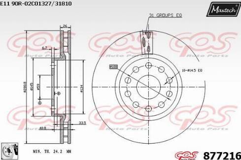 Maxtech 877216.0080 - Тормозной диск unicars.by