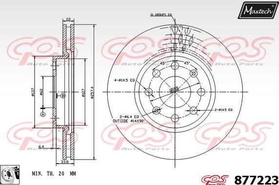 Maxtech 877216 - Тормозной диск unicars.by