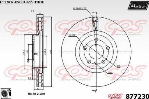 Maxtech 877230.0060 - Тормозной диск unicars.by