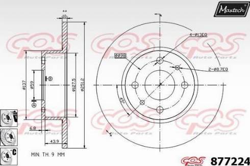 Maxtech 877224.6880 - Тормозной диск unicars.by